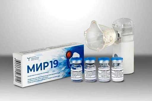 Russia - Ministry of Health allowed post-registration trials of Mir-19 medicine for covid