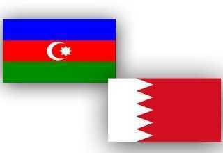 Министарства спољних послова Азербејџана и Бахреина одржали су другу рунду политичких консултација