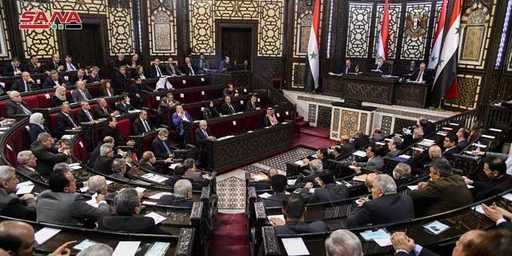 O Parlamento criticou o projeto existente sobre a reestruturação dos subsídios