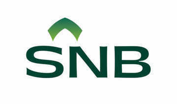 Savdska narodna banka se je uvrstila med šest najbolj dragocenih bančnih blagovnih znamk v MENA