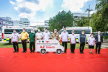 Japan - Dow donerar ambulanser värda 4,2 miljoner baht till sjukvården i Rayong