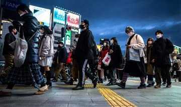Dnevno število okužb s COVID-19 v Tokiu prvič preseže 20.000