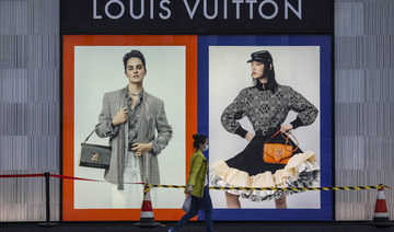 Саудаўская Аравія - Louis Vuitton прывозіць сваю перасоўную выставу SEE LV у Дубай