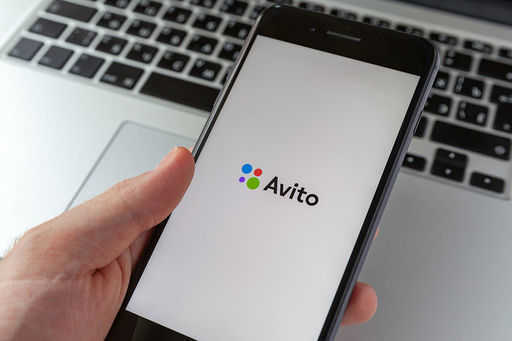 Avito introduces a new way to verify users