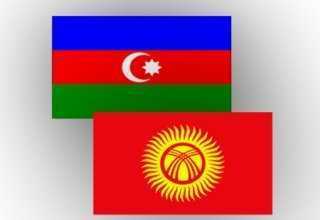 Azerbejdżan i Kirgistan omówiły kwestie rozwoju współpracy