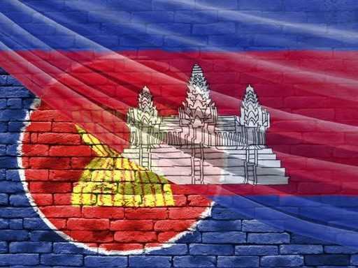 ASEAN Başkanı Olarak Kamboçya: Ne Beklemeli (video)
