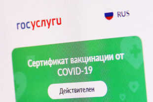 Rusija - Prebivalka Ulan-Udeja je bila obsojena zaradi nakupa in uporabe potrdila o cepljenju