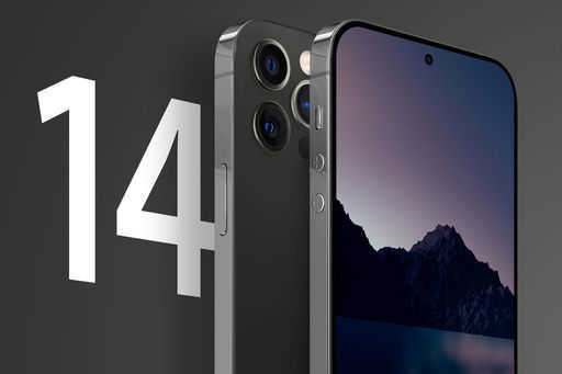 Published rating of the most anticipated smartphones in 2022