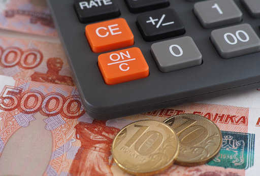Ryssland - Den maximala växelkursen för rubeln fram till våren och en möjlig historisk kollaps nämns