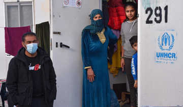 Турцыя: 12 мігрантаў замерзлі пасля адпору Грэцыі