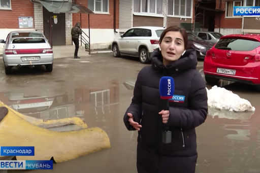 Federálna diaľnica zaplavená na území Krasnodar