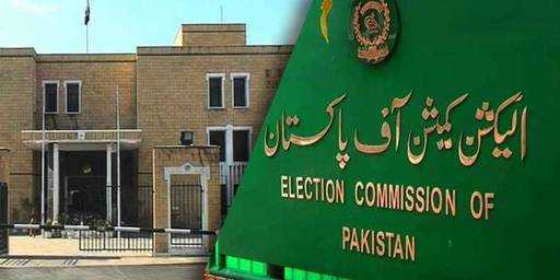 Пакистан - Повторные выборы в ЛБ в 12 округах КП 13 февраля