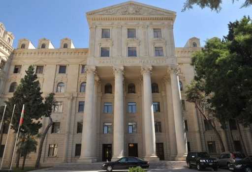 Uskutočnili sa politické konzultácie medzi ministerstvami zahraničných vecí Azerbajdžanskej republiky a Bahrajnského kráľovstva