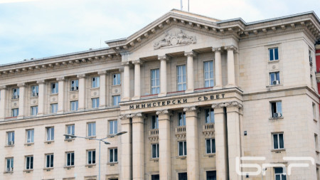 Consiliul de Miniștri a aprobat strategia de gestionare a datoriei publice