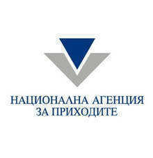 Ulusal Gelir İdaresi Başkanlığı'nın Plevne ofisinde bir ay boyunca 1.000'e yakın kimlik kodu düzenlendi.