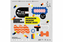 Bangkok Design Week pour explorer les possibilités de coexistence avec Covid-19
