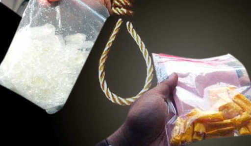 Se insta al gobierno a brindar seguridad jurídica a los condenados a muerte en casos de narcóticos