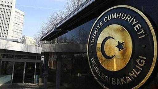 Турска критикује Савет Европе због интервенције у текућем случају Кавала