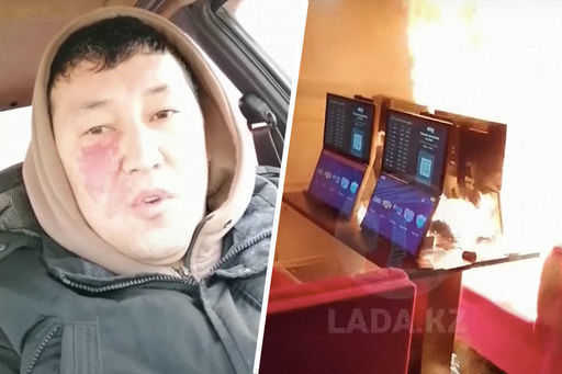 A resident of Kazakhstan set fire to a betting shop because he was tired of losing