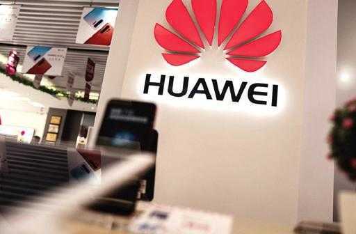 Huawei leva a Suécia a tribunal após proibição do 5G