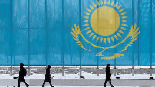 El Comité de Seguridad Nacional de Kazajstán comenzó a trabajar para reformatear sus actividades.