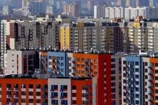 Rússia - O sistema de informação estatal de habitação e serviços comunitários será mais transparente