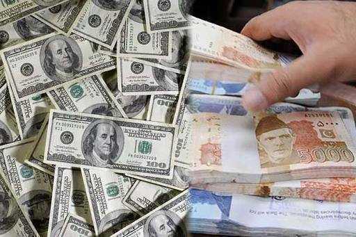 PKR stärks mot USD för fjärde dagen före IMF-mötet
