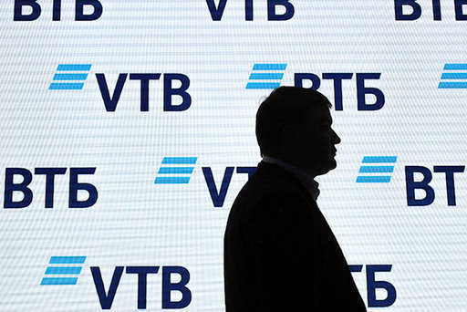 Rusko – VTB navrhuje „zmraziť“ podozrivé prevody na účty podvodníkov