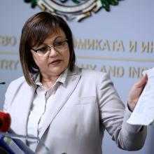 Cornelia Ninova: Wstrzymuję wszystkie płatności w ramach umowy z konsorcjum Bulgaria Expo 2020