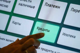 روسيا - إيفيموف: يتم منح كل قرض ثالث في موسكو للعائلات التي لديها طفل واحد