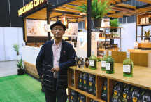 Doi Chaang присматривается к современным розничным продажам