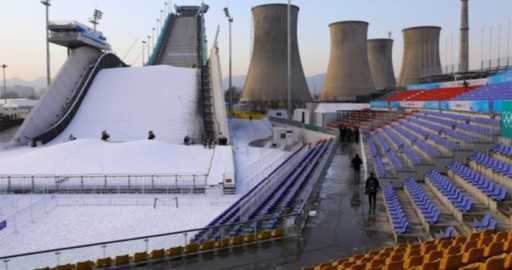 الألعاب الأولمبية الشتوية: الصين تعرض تقنيات منخفضة الكربون للألعاب الخضراء