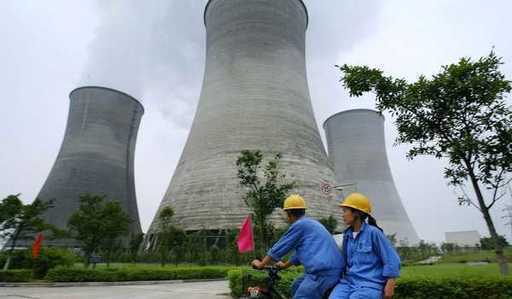 Chiny zbudują elektrownię jądrową w Argentynie