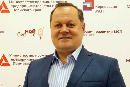 O tribunal prendeu o chefe da empresa do Ministério da Energia no caso de peculato de 25 milhões de rublos