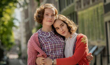 Savdska Arabija - 'Moja najboljša prijateljica Anne Frank' je zgodba o trajnem prijateljstvu tudi v najhujših časih