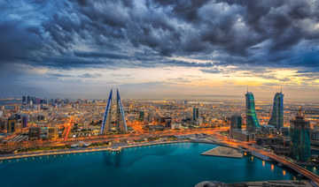 البحرين تقدم تأشيرات إقامة دائمة ذهبية لجذب المواهب