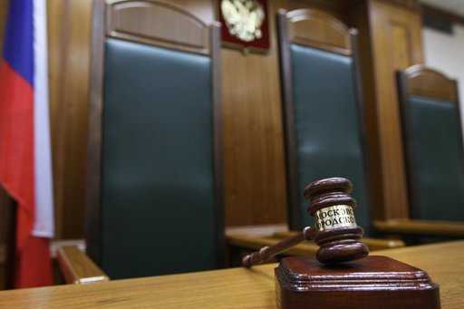 Russia - The government supported a project requiring court employees to wear a uniform