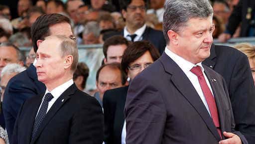 Poroshenko responded to Putin's offer of asylum