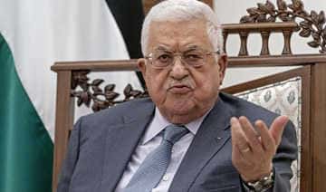 Ближний Восток: сторонники Аббаса занимают высокие посты в ООП