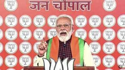 'Fake samajwadis' wird die Entwicklung stoppen: Modi in UP