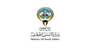 Ministerul să trimită la urmărire penală „societatea cooperativă” în cazul încălcărilor financiare