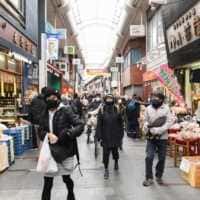 Cheltuielile gospodăriilor din Japonia au scăzut pentru a cincea lună consecutivă în decembrie
