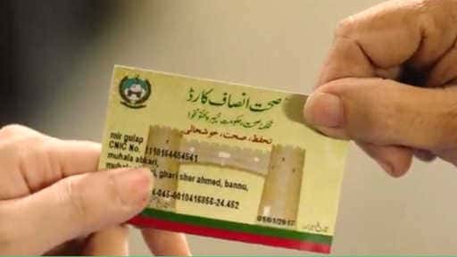 Pakistan - Gouv. distribuera bientôt des cartes de santé dans la province du Sindh: le Sénat a déclaré