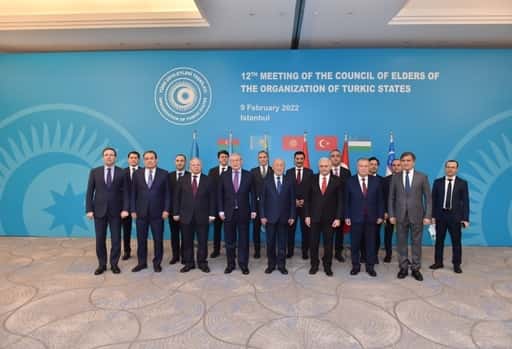 La Istanbul a început cea de-a 12-a reuniune a Consiliului Aksakalului al Organizației Statelor Turcice