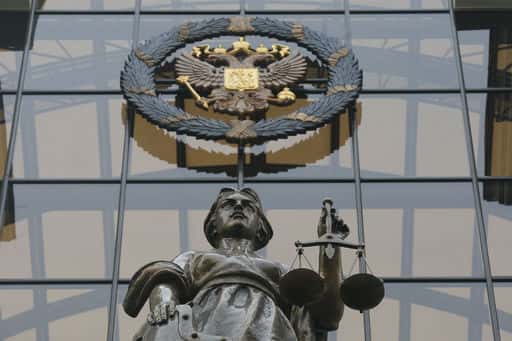 Der Oberste Gerichtshof nannte die Höhe der von den Russen nicht gezahlten Geldbußen