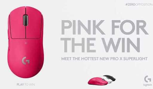 Logitech begrüßt Valentine und veröffentlicht Pink Gaming Mouse