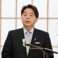 Japonsko a Filipíny budú koncom februára viesť rozhovory o bezpečnosti „dva“.