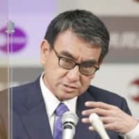 Japan - Voormalig vaccinchef Taro Kono spreekt over langzame uitrol van booster