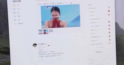 Weibo odstrani več kot 41.000 objav zaradi ustvarjanja težav med zimskimi olimpijskimi igrami v Pekingu