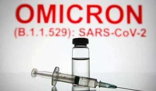 Omicron Surge pronosticó 3-6 veces los casos DeltaPeak Covid-19 pronosticados en las próximas 2-3 semanas Casos activos 12,398, alcalde de Tangerang: el impacto no es demasiado severo